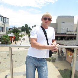 ������, �����, 42 ����