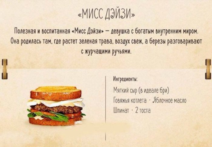10  ! #@cooklove #@cooklove - 2