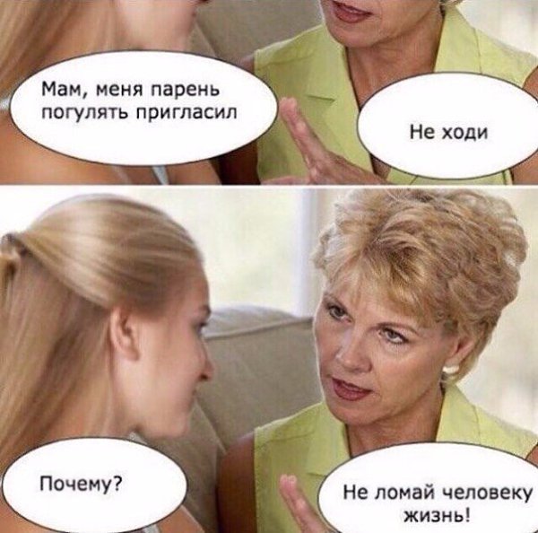  ! - 28  2017  05:44