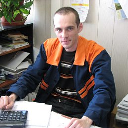 �������, ������-���������, 50 ���