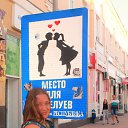 ���� �����, ��������� - ��������� 16 �������� 2016 � ������ ���� ����������