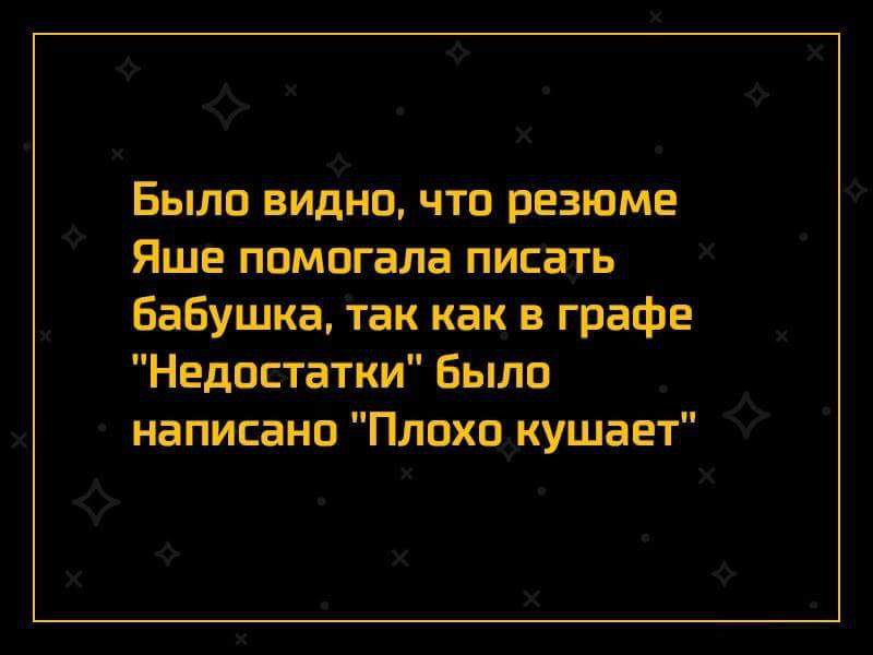   - 27  2017  02:40