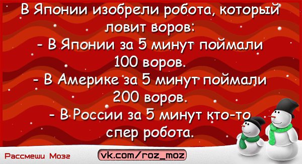 - 14  2017  08:02