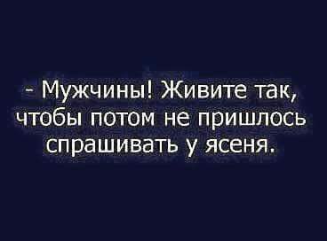   - 7  2016  22:31