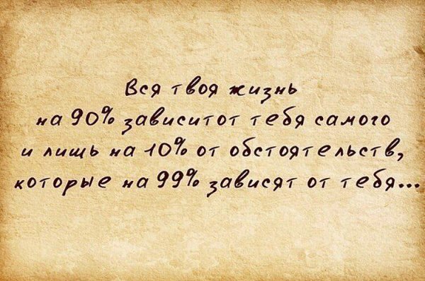   . . . - 10  2017  20:48