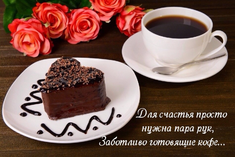 Термины для определения качества кофе. 1. Безжизненный. Кофе, лишенный вкуса и аромата. 2. Винный. ...