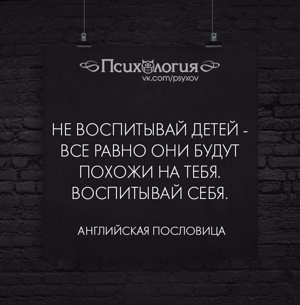  - 11  2016  17:59