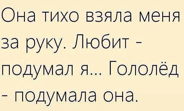 .     - :      ,   -  .    ...
