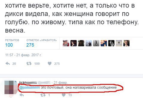    - 26  2017  07:47