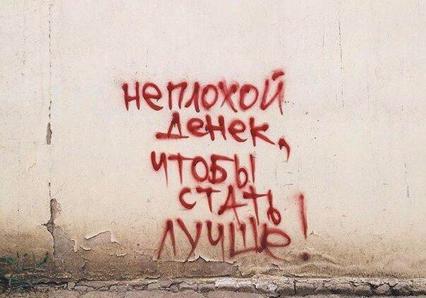     !))