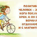  ,  -  3  2016   111