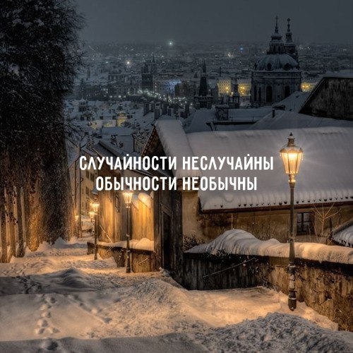 ��� | ����������, ������������ - 10 ������� 2017 � 15:36