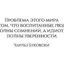  ,  -  14  2016    