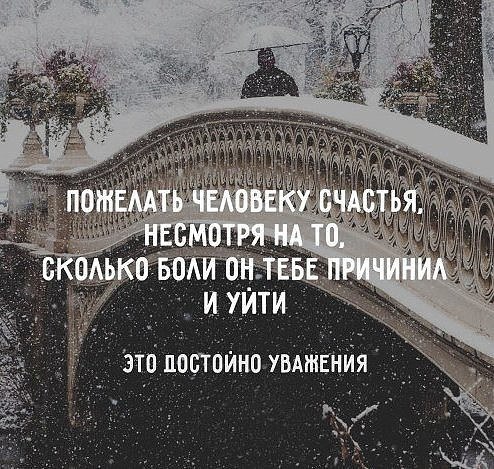 .....