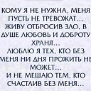  ,  , 70  -  22  2017    