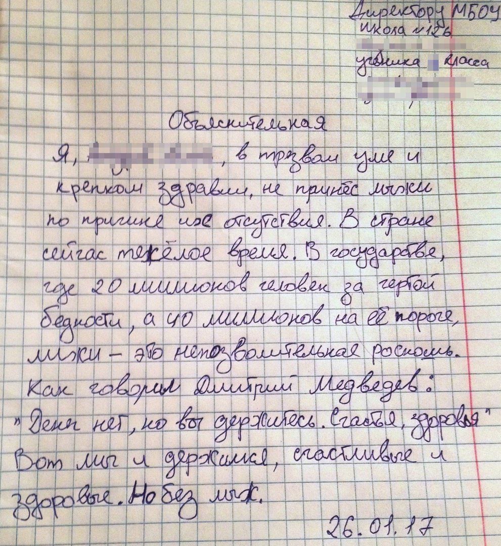   - 1  2017  10:36