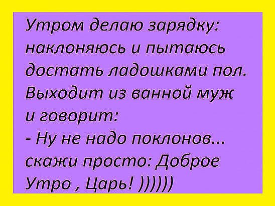  - : -    ! -     ! -   ,   ! - ?  ...