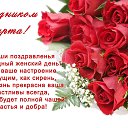 ���� ����, ����������, 46 ��� - ��������� 8 ����� 2017 � ������ ������ ��������