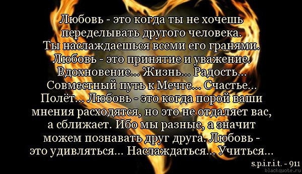  -  - 5  2016  23:10
