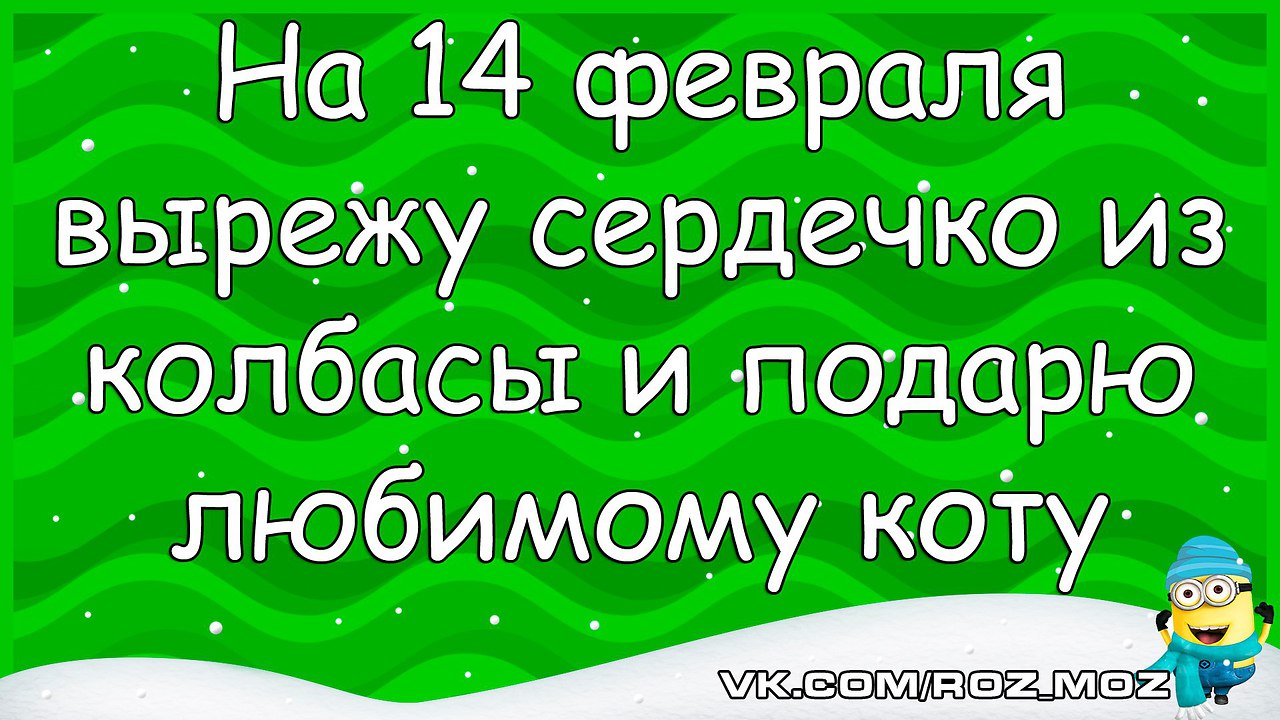  - 21  2017  14:00