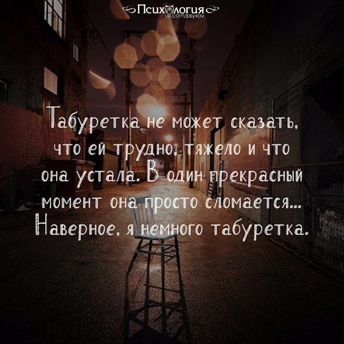  - 6  2017  21:26