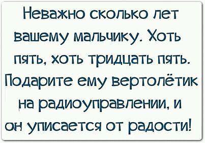  - 30  2017  13:07