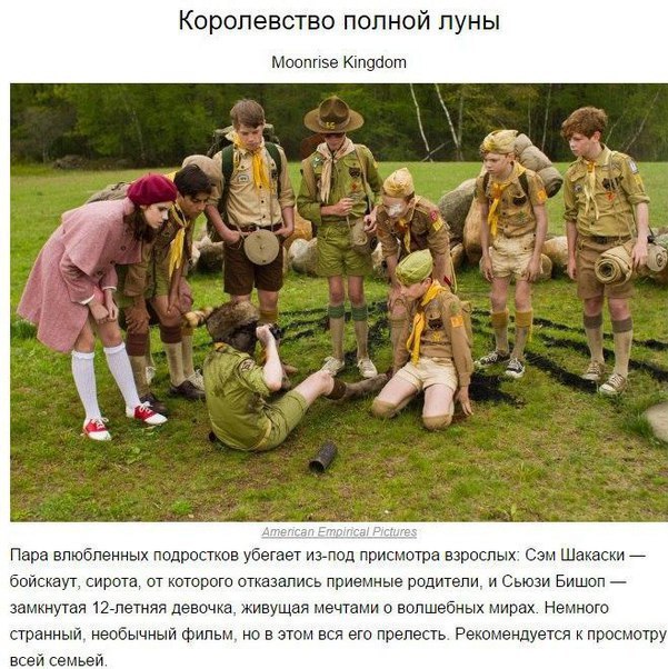 9    poe eep.e p  c ,  ce  ee ... - 7