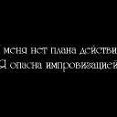 ���� ������, ������ - ��������� 12 �������� 2016 � ������ ������ ��������