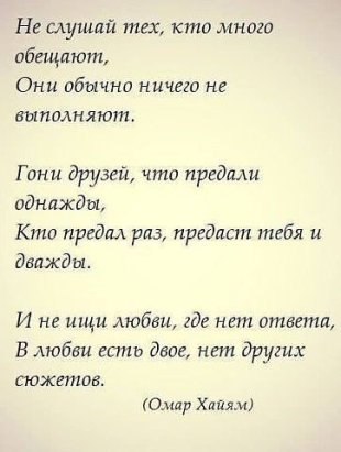 ������� - 8 ������� 2017 � 12:45