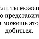 ���� ���������, �����-���������, 55 ��� - ��������� 30 ������ 2017 � ������ ������ ��������
