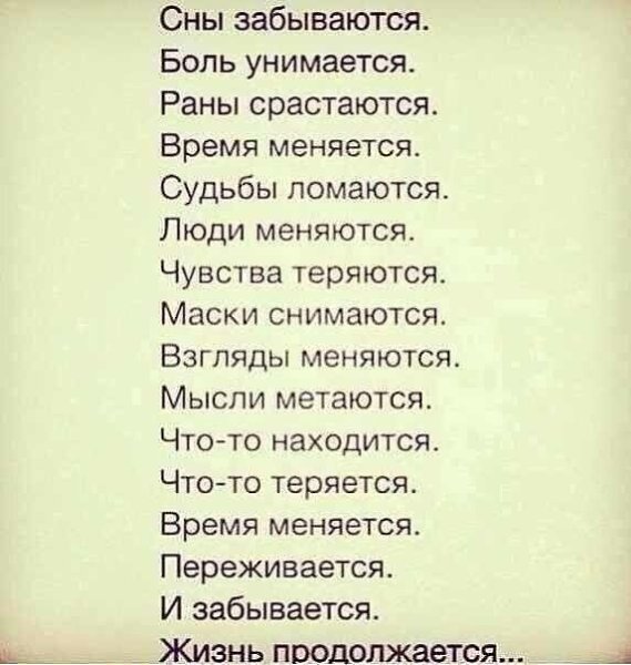 , , , ,  - 29  2017  00:05