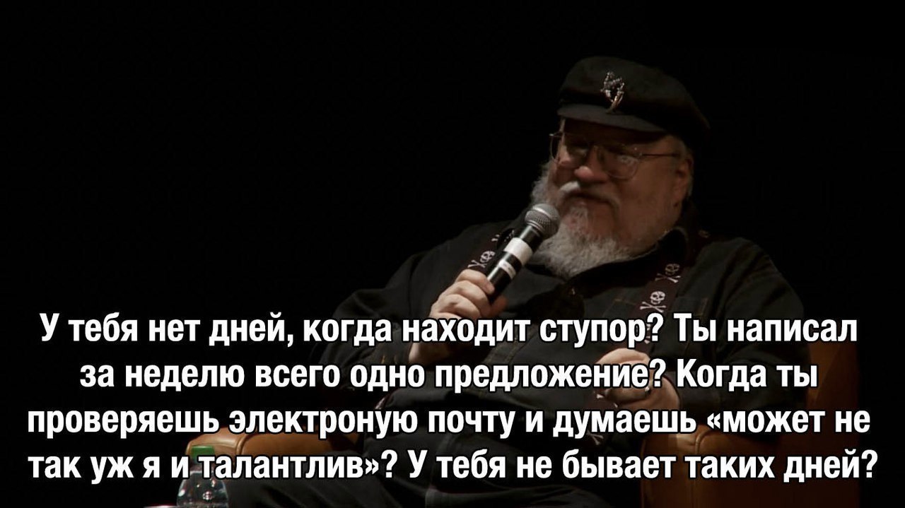       . - 4