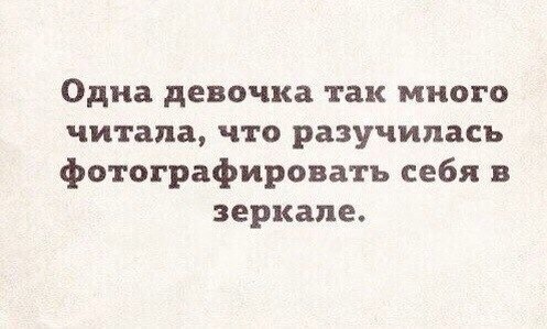 Alexandr - 11  2016  17:50