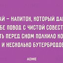  ,  -  13  2016    