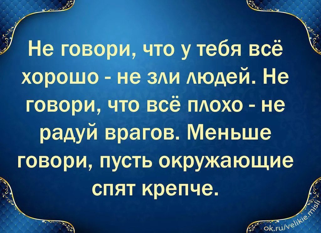  ,     ,  ,      ... - 2