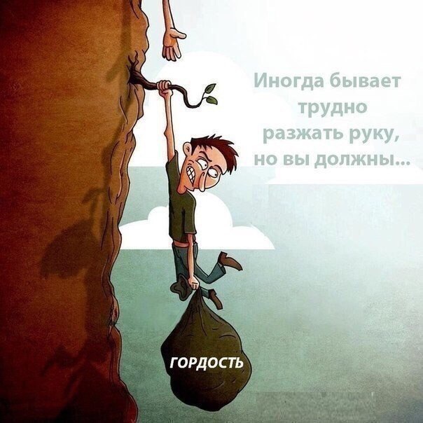 LIFE -  - 21  2017  19:27