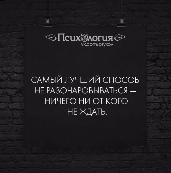  - 6  2016  18:09