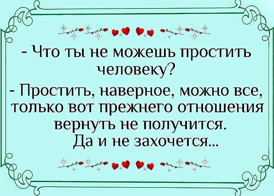 --------------