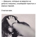 ���� �������, �����, 44 ���� - ��������� 29 ������ 2017 � ������ ������ ��������