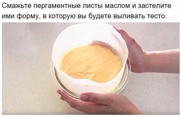     3 . -  ?     ... - 5