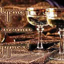 ���� Katerina, ������� - ��������� 13 ����� 2017 � ������ �������� ��������