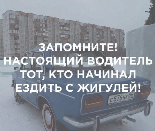 I Love Cars - 18  2016  13:13