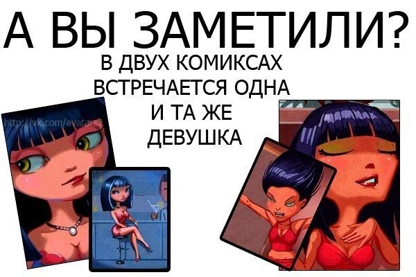   ?))..