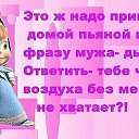 ���� ����, ������� - ��������� 11 ������ 2016 � ������ ���� ����������