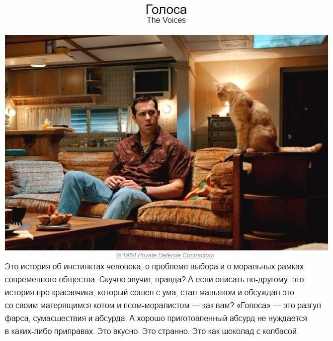 ������������� ��������������� ������, ������� ���������� ���� �����. - 3