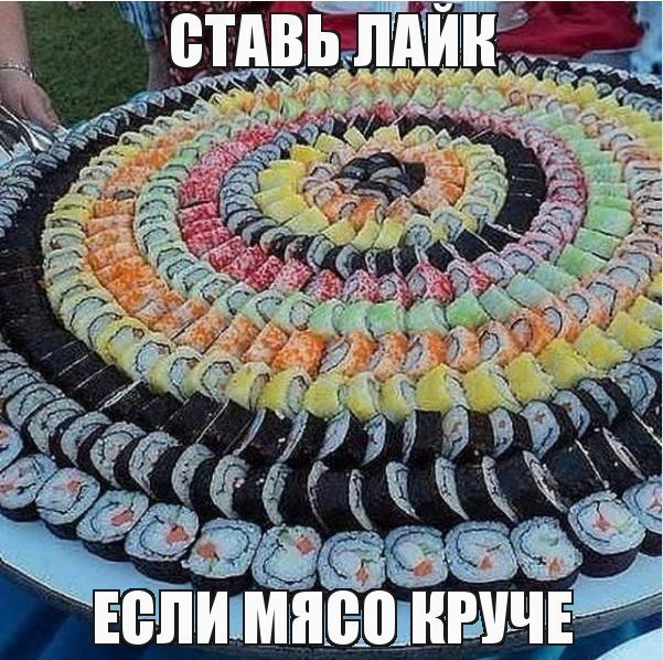  - 2  2017  20:14