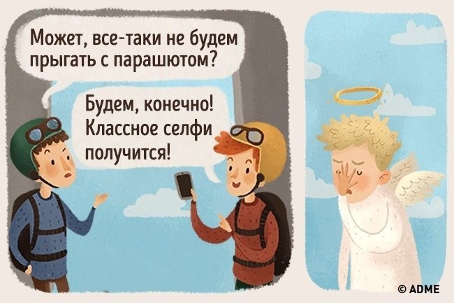 10   ,     -  - 10