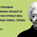 ���� Iskander, ���, 54 ���� - ��������� 13 �������� 2016 � ������ ���� ����������