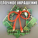���� �����, ��� - ��������� 24 ������� 2016 � ������ �����