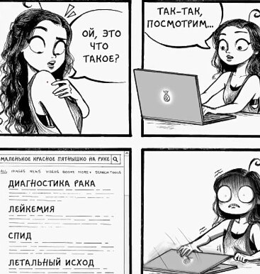 It's interesting - 1  2017  18:18